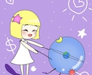 6月限定！これから1か月の運勢を占います 今の星の流れから、行動のヒントをお伝えします。 イメージ1