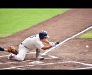 野球専門の技術指導やトレーニング指導をします 野球理学療法士の指導で心·技·体のスキルアップをしませんか？ イメージ5
