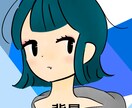 アイコン、ヘッダー用イラスト制作いたします ｢なんだか可愛い｣をお届けしたい！ イメージ7