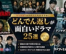 サイト作成全般に対応します 安く対応可能です。当方はインフラエンジニアです。 イメージ2