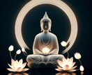 止まっている二人の縁を、ふたたび動かします 四柱推命と霊視で縁の停滞を読み解き、流れを引き寄せます イメージ7