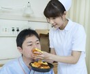 充実の3日間！新人看護師・看護学生の支援します 現在育休中！看護師お休み中なので返事早めです イメージ1