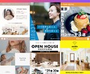 インスタグラムの投稿画像制作します 1投稿10枚まで1000円でお受けします（有料で枚数追加可） イメージ2