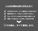 即レス対応で魅力が伝わるLP制作します 通常価格よりお得に、あなたの想いが伝わるLPを制作します。 イメージ2