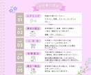 バナー・ヘッダーなどのweb画像を作成します 女性目線の大人かわいいWeb画像で集客に繋げます！ イメージ2
