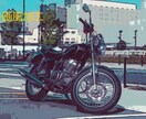 即日！あなたの愛車の写真をイラスト風に加工します 漫画風・絵画風・水彩画風など写真の加工をいたします！ イメージ6