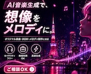 成果につながる高品質なLPを制作しますます 構成・デザイン・実装・公開まで一貫して対応 イメージ6