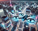趣味・産業用ドローンの機体開発支援します 現役ドローン開発エンジニアがオリジナルドローン開発支援します イメージ1