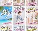 SNSで伸びるショート動画を制作します 500万再生実績！視聴維持率を高める動画編集 イメージ6
