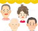 柔らかいタッチで親しみやすさ◎絵本風似顔絵描きます あなたの分身が笑顔を届けるお手伝い！プレゼントにもおすすめ◎ イメージ7