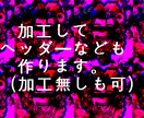 ご要望をお聞きしながらお好みのアイコン制作致します お好みのイメージでアイコン制作(ヘッダーも可能) イメージ2