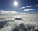 全都道府県の旅のアドバイスします 全国46都道府県を旅した私があなたの旅に彩りを加えます✈️ イメージ2
