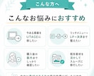 既存のLINE導線をUTAGEへ移行します 現在の導線を活かし、UTAGE上でスムーズに販売できる状態へ イメージ3