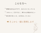 クリックされる理由から考えたバナーを制作します 教室・スクール・習い事｜保護者に届く1枚を イメージ9
