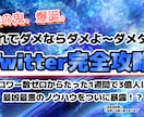 SNSヘッダー、Brainサムネイルを作成します 個性豊かなヘッダーで注目度アップ！ イメージ1