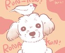 暖かなゆるふわ似顔絵をお送りします シンプルでキャラクターテイストな似顔絵はお任せください イメージ3