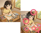 企業・個人向け【間違い探し画像】5枚作ります 誌面・販促・コンテンツ向け！※ 著作権譲渡・商用利用ok イメージ3