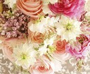 雑談や悩み相談♪22歳女子がお話聞きます 雑談・恋愛相談・人間関係・愚痴チャットでお話聞きます♡ イメージ1