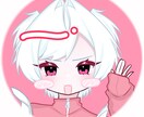 かわいいSNSアイコン向けイラスト制作します 安くて早い！デフォルメイラスト制作✨️ イメージ1
