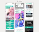 高品質なWEBサイトデザイン、プロが制作します ヒアリング重視★イメージ通りのWebサイトデザイン制作します イメージ14