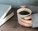 恋愛や仕事の悩み・不安・モヤモヤ丁寧にお聴きします 苦しい感情を吐き出す時間に。明日からのヒントもお届けします。 イメージ1