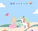 canvaを使って、ロゴ作成致します ロゴ作成に迷ってられる方ぜひご検討ください！ イメージ2