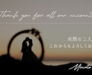 洋風｜お洒落なプロフィールムービーを制作いたします リゾート風スタイリッシュのおしゃれな結婚式ムービーです！ イメージ5