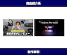 激安 | YouTubeのサムネをデザインします 激安・高クオリティ¥1,000現役広告デザイナー イメージ6