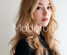 月額|美容室向けAIモデル画像を毎月5枚生成します HotPepperBeauty等に掲載できます。 イメージ3