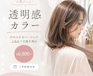 SNS投稿画像を作成します あなたのSNSに合う投稿画像を作ります イメージ3