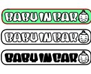 似顔絵、イラスト、ロゴマークなどを作成します ユーザー様のニーズに添って心を込めます。 イメージ2