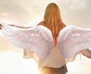 傷付いたインナーチャイルドを癒し未来を明るくします 両親からの呪縛…インナーチャイルドを癒し潜在意識にアプローチ イメージ8