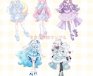 企業実績あり❁⃘イラスト制作承ります 商用利用可！グッズデザインやデータ制作もお任せ下さい♪ イメージ6