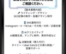 ゴーストクリエイターがあなたの影の右腕になります ゴーストクリエイターとして、あなたの全力サポートします。 イメージ5