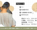 アマゾンフレックス始めようかな？な人に教えます 現役アマゾンフレックス配達員が始めたみたいあなたに答えます イメージ2