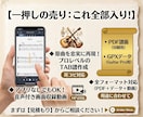 初心者歓迎！ギターTAB譜アレンジ作成します 動画納品ok音で確認しながら練習できます。 イメージ1