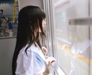 現役女子高生が彼女目線であなたとお話しします 悩みがある、話を聞いてほしい、2人だけの秘密がほしい人に！ イメージ3