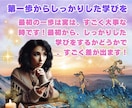 タロット初心者さんに優しい電話講座になります 『安心•安全地帯』自分のペースで学べるタロット講座です。 イメージ5