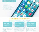 インフルエンサーの方ファンクラブ作成します 格安！！ファンクラブ作成。広告収益得ませんか？ イメージ1