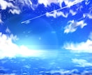あなたのためだけの空を描きます 背景やロゴのデザインに、あなたのためだけの空を描きます。 イメージ4