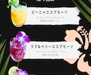 CANVAを使って伝わるフライヤーを制作します お急ぎの案件も対応可能！ご相談ください。 イメージ3