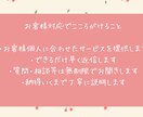 あなたのためにTOEIC練習問題を作成します TOEIC950点講師によるオリジナル問題作成 イメージ6