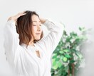 アーユルヴェーダ体質診断をします あなたのタイプと理想的な食事や生活スタイルが分かります。 イメージ1