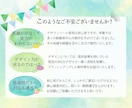 低価格！訴求力のあるのWEB画像制作します こまめな連絡や丁寧な修正対応を心がけます！ イメージ2