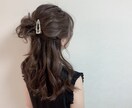 あなたの気持ち受け止めます 赤の他人になあんでも話してください！ イメージ1