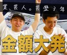 YouTubeのサムネイルを制作します 【深夜作業可能】スピード納品します イメージ4