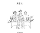 人物クロッキー描きます 女性が特に得意です！あなたの「らしさ」を表現します イメージ4