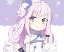 様々な用途で使える綺麗なイラストをお描きします 商用〇、キャラのみ、サムネイル/SNSアイコン/ミニキャラ イメージ3