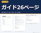 エクセル工程表・ガントチャート表を提供します Excelテンプレート。日付を入れるだけで進捗管理 イメージ6