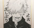 デジタルやアナログのイラスト作成します 模写、アイコン、ヘッダー何でも イメージ1
